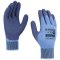 RĘKAWICE OCHRONNE PODWÓJNIE POWLEKANE LATEKSEM X-HYDROS